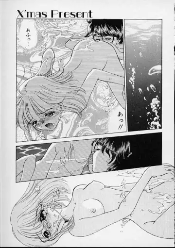 [Sada Ko-ji] Onnanoko wa Delicate Fhentai - Page 118