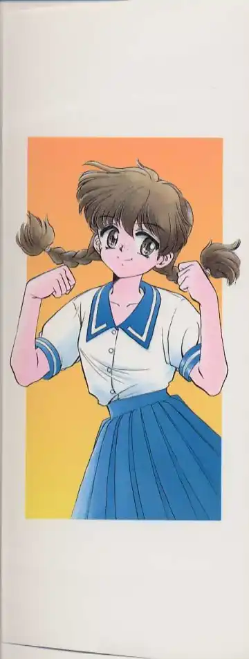 [Sada Ko-ji] Onnanoko wa Delicate Fhentai - Page 2