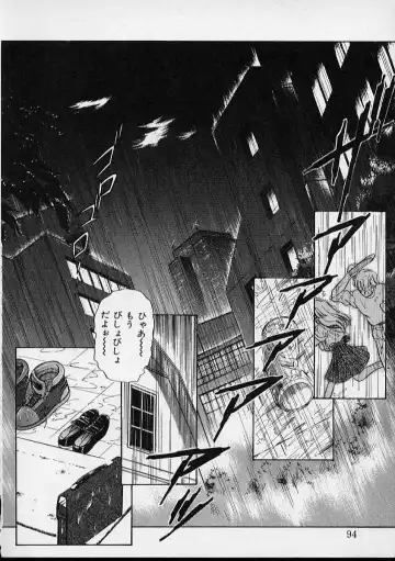 [Sada Ko-ji] Onnanoko wa Delicate Fhentai - Page 95