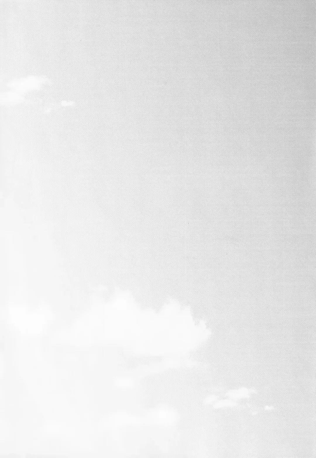 [Mamiya] Tada Aoi Sora no Shita de / Ge Fhentai - Page 39