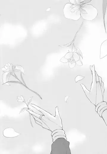 [Mamiya] Tada Aoi Sora no Shita de / Ge Fhentai - Page 48