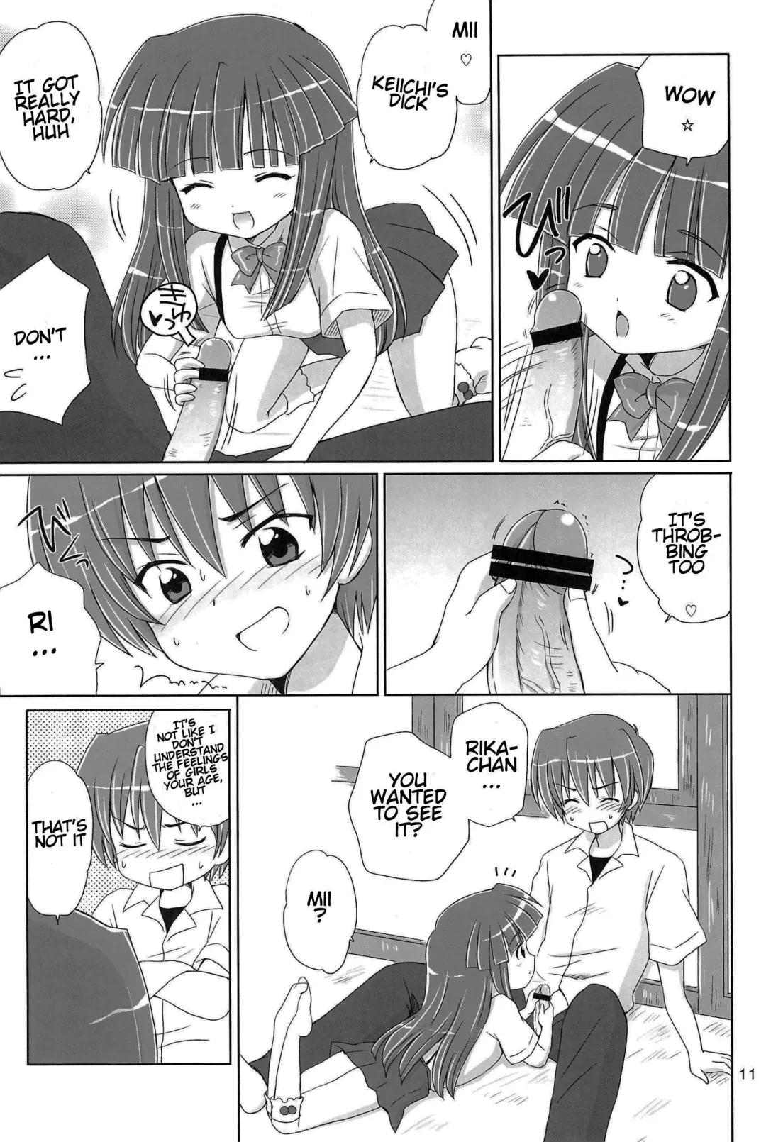 [Aoyama Reo] SONOHIGURASHI Fhentai - Page 11