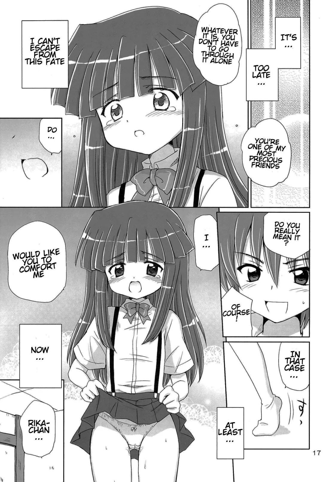 [Aoyama Reo] SONOHIGURASHI Fhentai - Page 17