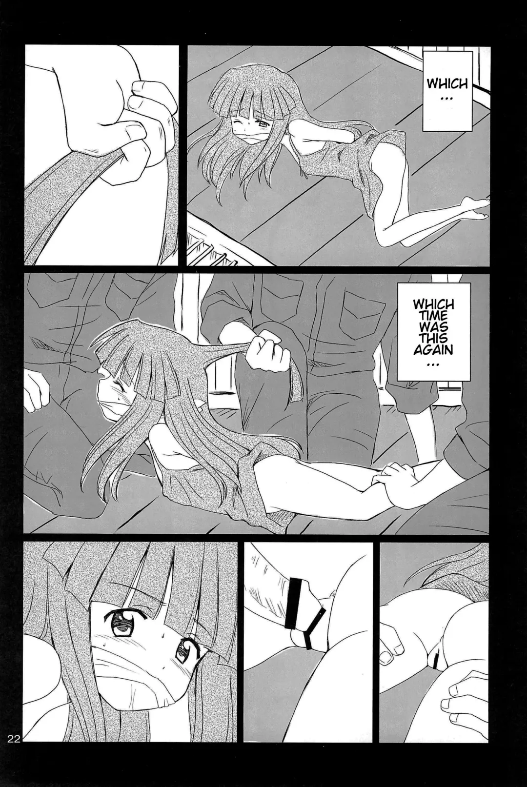 [Aoyama Reo] SONOHIGURASHI Fhentai - Page 22