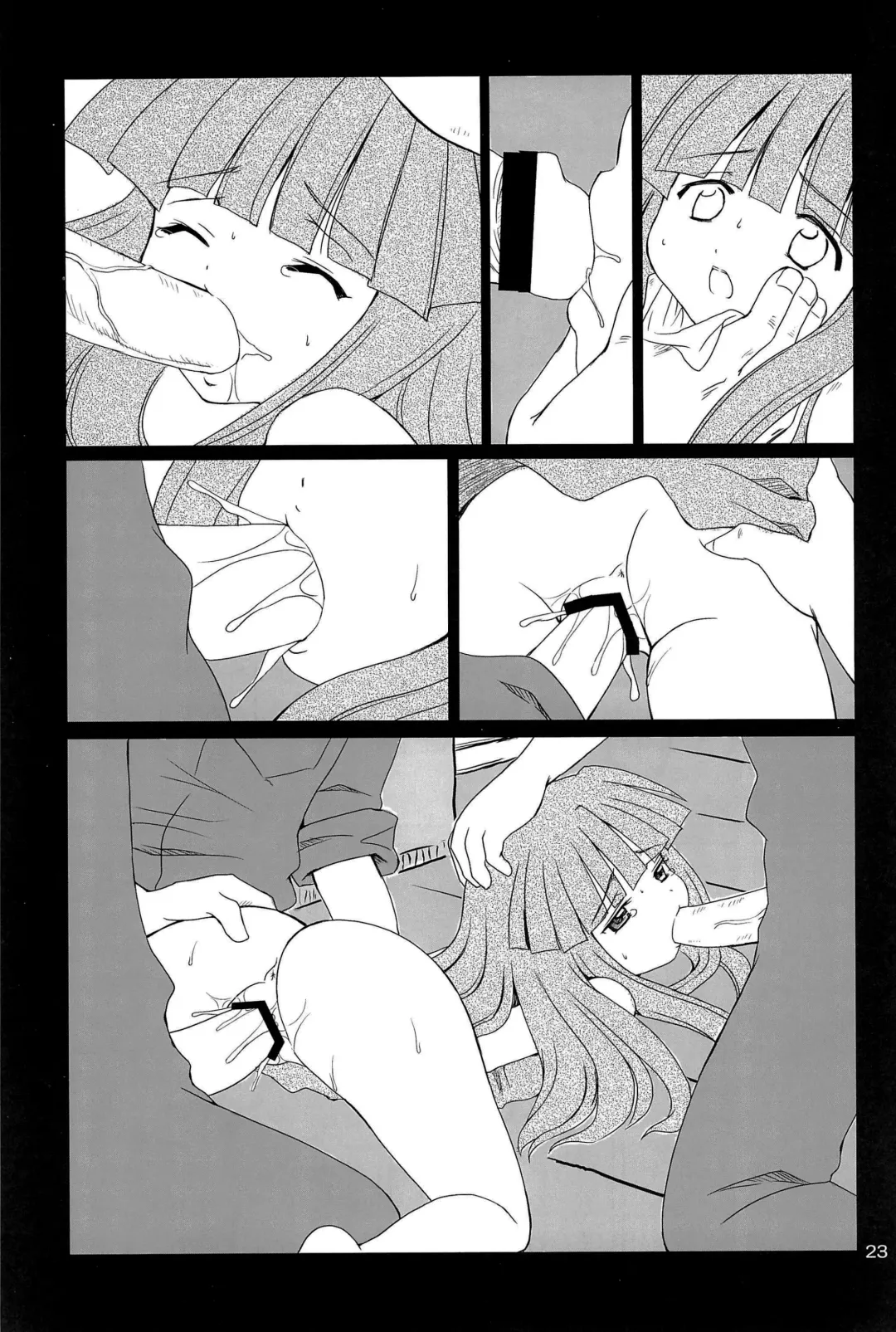 [Aoyama Reo] SONOHIGURASHI Fhentai - Page 23