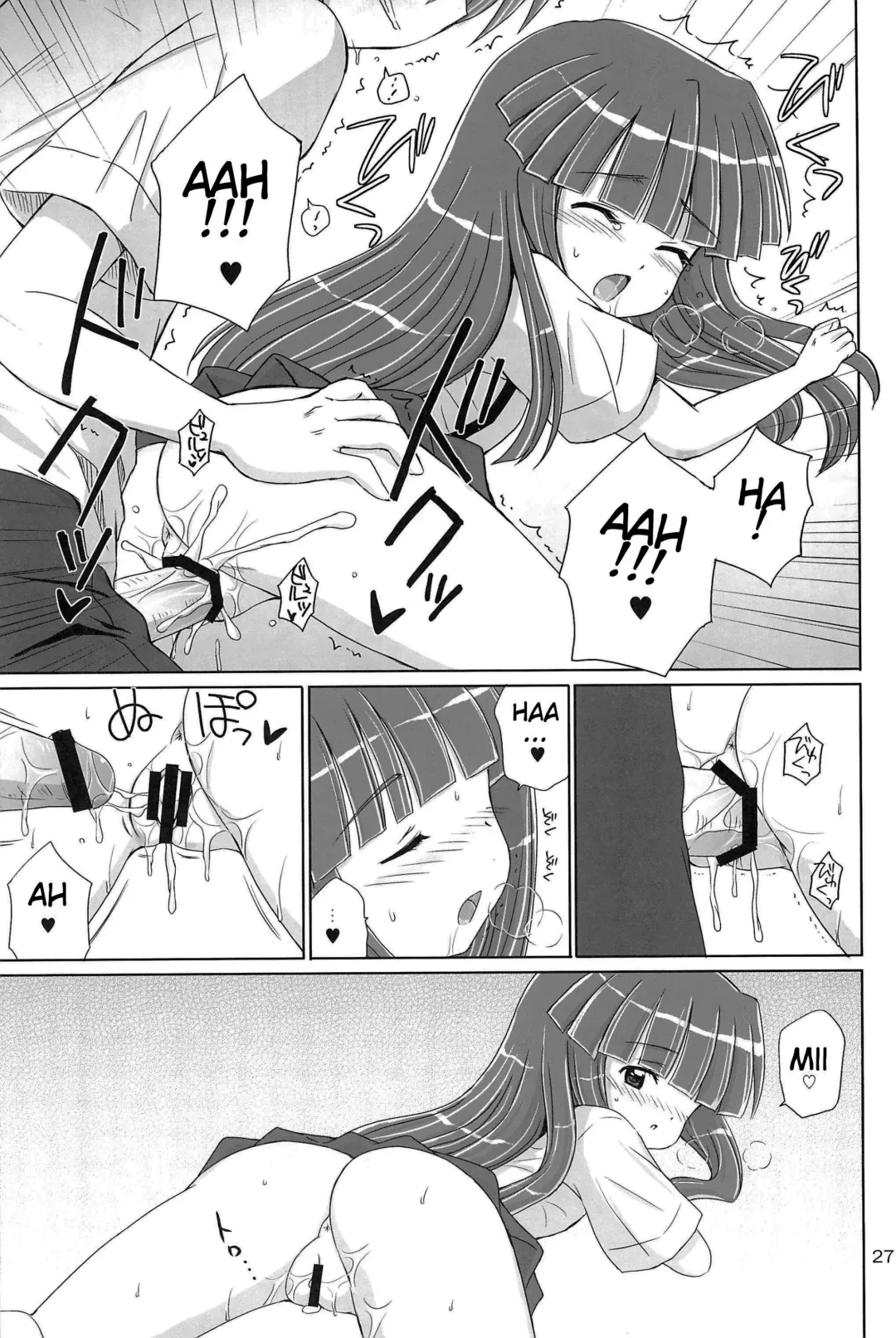 [Aoyama Reo] SONOHIGURASHI Fhentai - Page 27