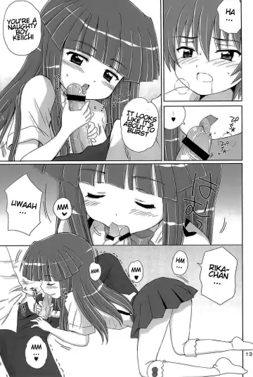 [Aoyama Reo] SONOHIGURASHI Fhentai.net - Page 13