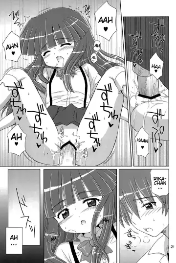 [Aoyama Reo] SONOHIGURASHI Fhentai.net - Page 21