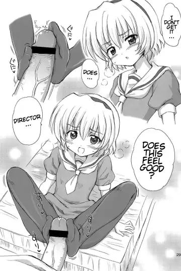 [Aoyama Reo] SONOHIGURASHI Fhentai.net - Page 29