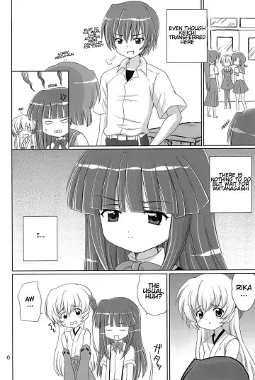 [Aoyama Reo] SONOHIGURASHI Fhentai.net - Page 6