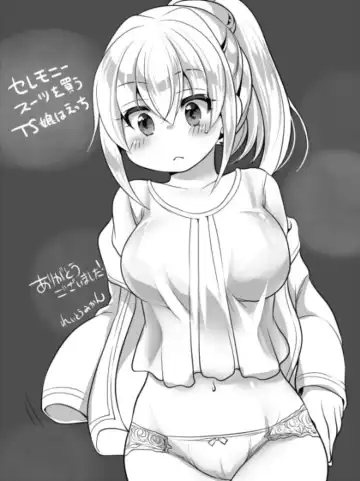 [Reitou Mikan] Saimin Choukyou Eroge no Heroine ni Tensei-shite shimatta Ore wa Kouryaku-sarezu ni Nigekiritai! | Reborn as a Heroine in a Hypnosis Mindbreak Eroge: I Need to Get Out of Here Before I Get Raped! Fhentai - Page 57