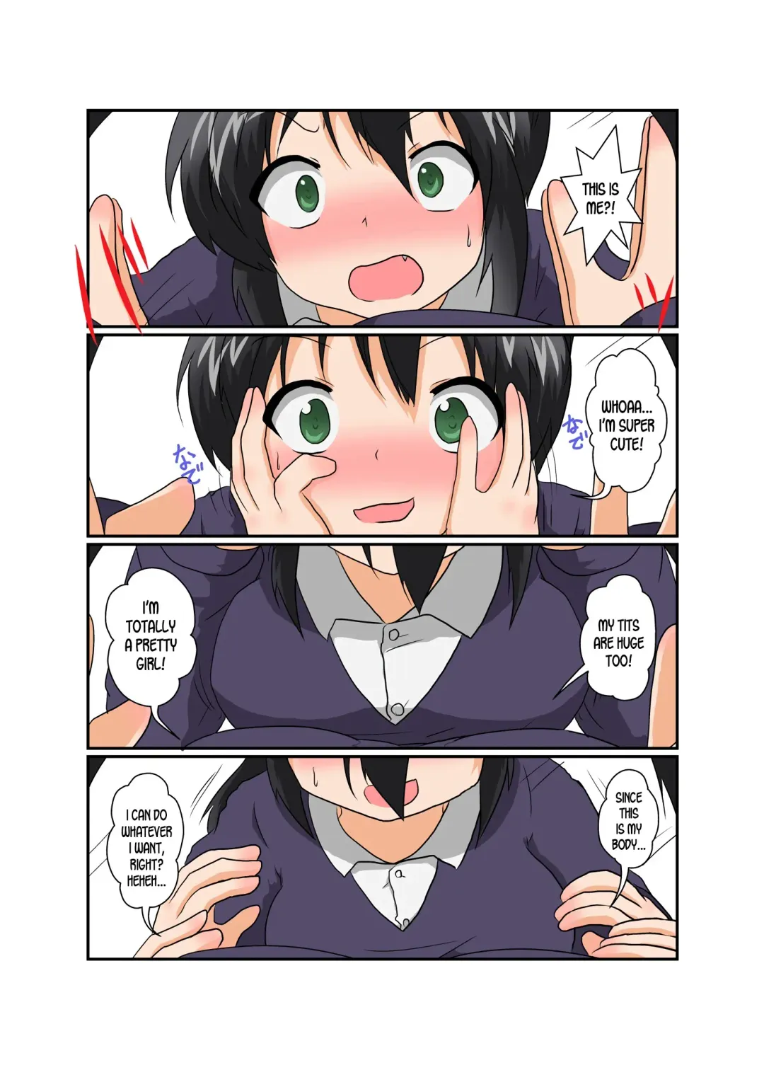[Mikaduki Neko] Rifujin Shoujo 8 | Unreasonable Girl Ch. 8 Fhentai - Page 11