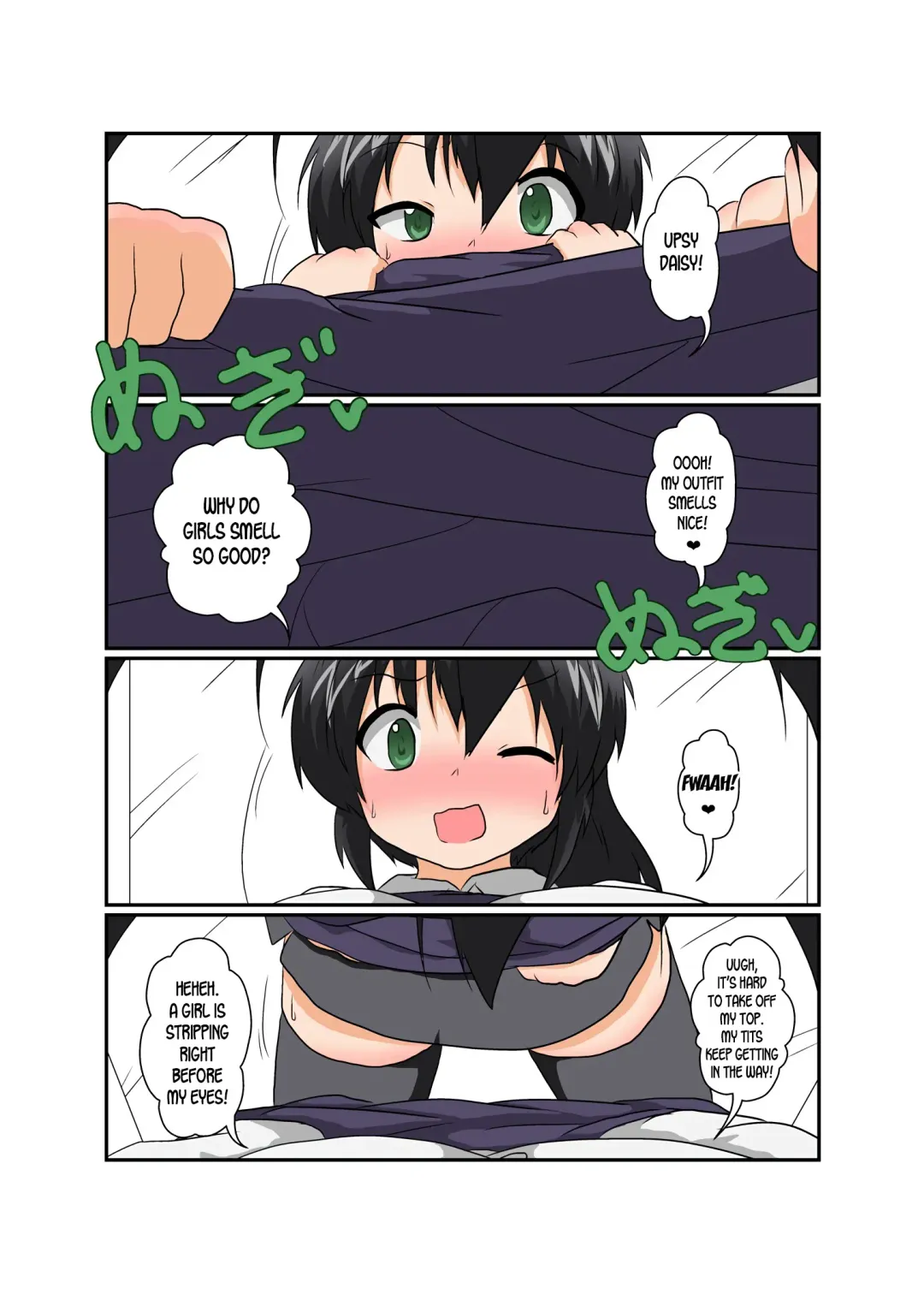 [Mikaduki Neko] Rifujin Shoujo 8 | Unreasonable Girl Ch. 8 Fhentai - Page 13