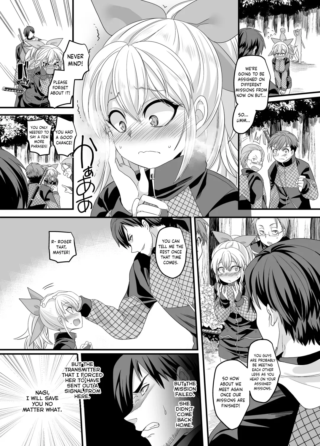 [Kouji] ShippuuTokunin Hayate ~Ingoku ni Otsu Kedakaki Ninkon~ | Elite Gale Ninja: Hayate ~Noble Shinobi Spirit Falling into Lewd Hell~ Fhentai - Page 3