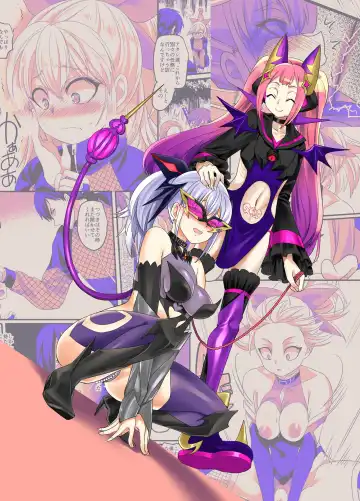 [Kouji] ShippuuTokunin Hayate ~Ingoku ni Otsu Kedakaki Ninkon~ | Elite Gale Ninja: Hayate ~Noble Shinobi Spirit Falling into Lewd Hell~ Fhentai - Page 35