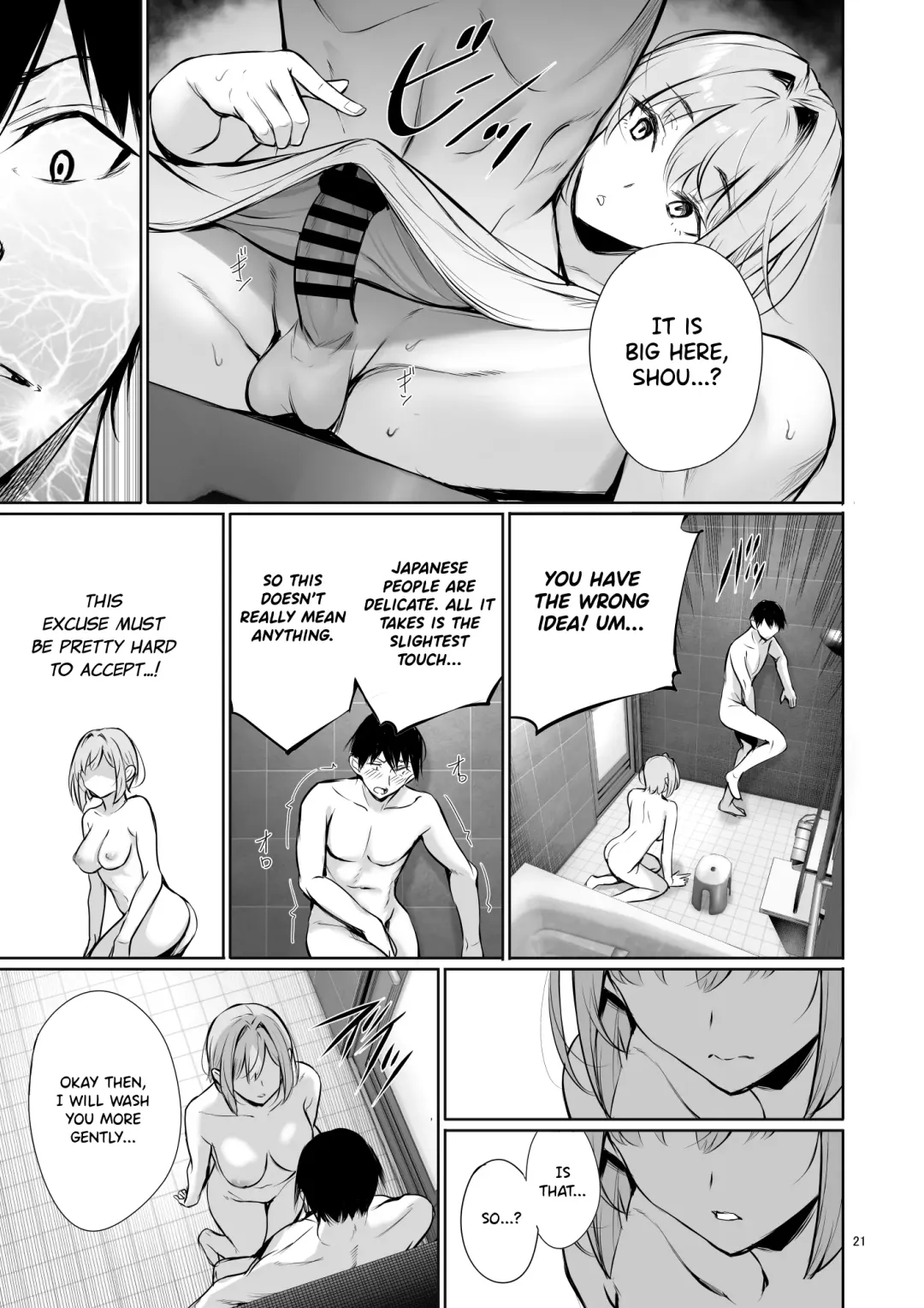 [Gentsuki] Homestay-chu no Doitsu Musume ga Issho ni Furo ni Haitte Kuru Wake | The Reason Why a German Girl Takes a Bath Together With Me on Her Homestay Fhentai - Page 21