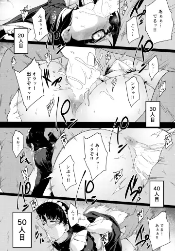 [Barlun] Maid in Roanapur Fhentai.net - Page 19