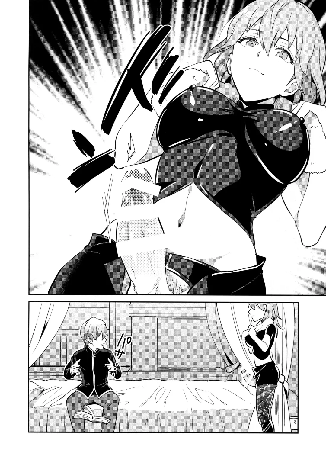 [Erutasuku] Daisuki na Sensei o Oyome-san ni Shita hazu ga Boku ga Oyome-san  ni Sareru nante!? ~Ashe Hen~ Fhentai - Page 6