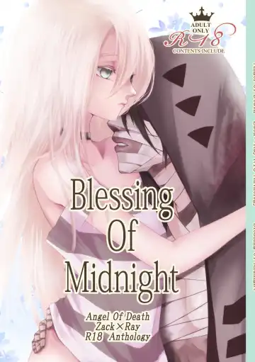 Read [Sonoda Sae] Blessing Of Midnight - Fhentai