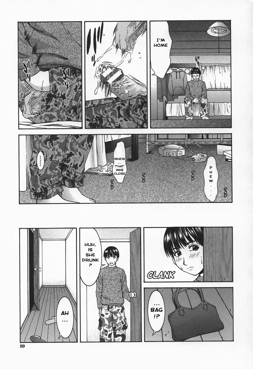 [Ueno Naoya] Kumikyoku - a suite Fhentai - Page 3