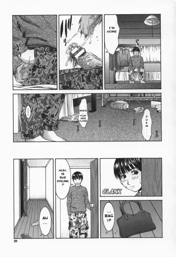 [Ueno Naoya] Kumikyoku - a suite Fhentai.net - Page 3