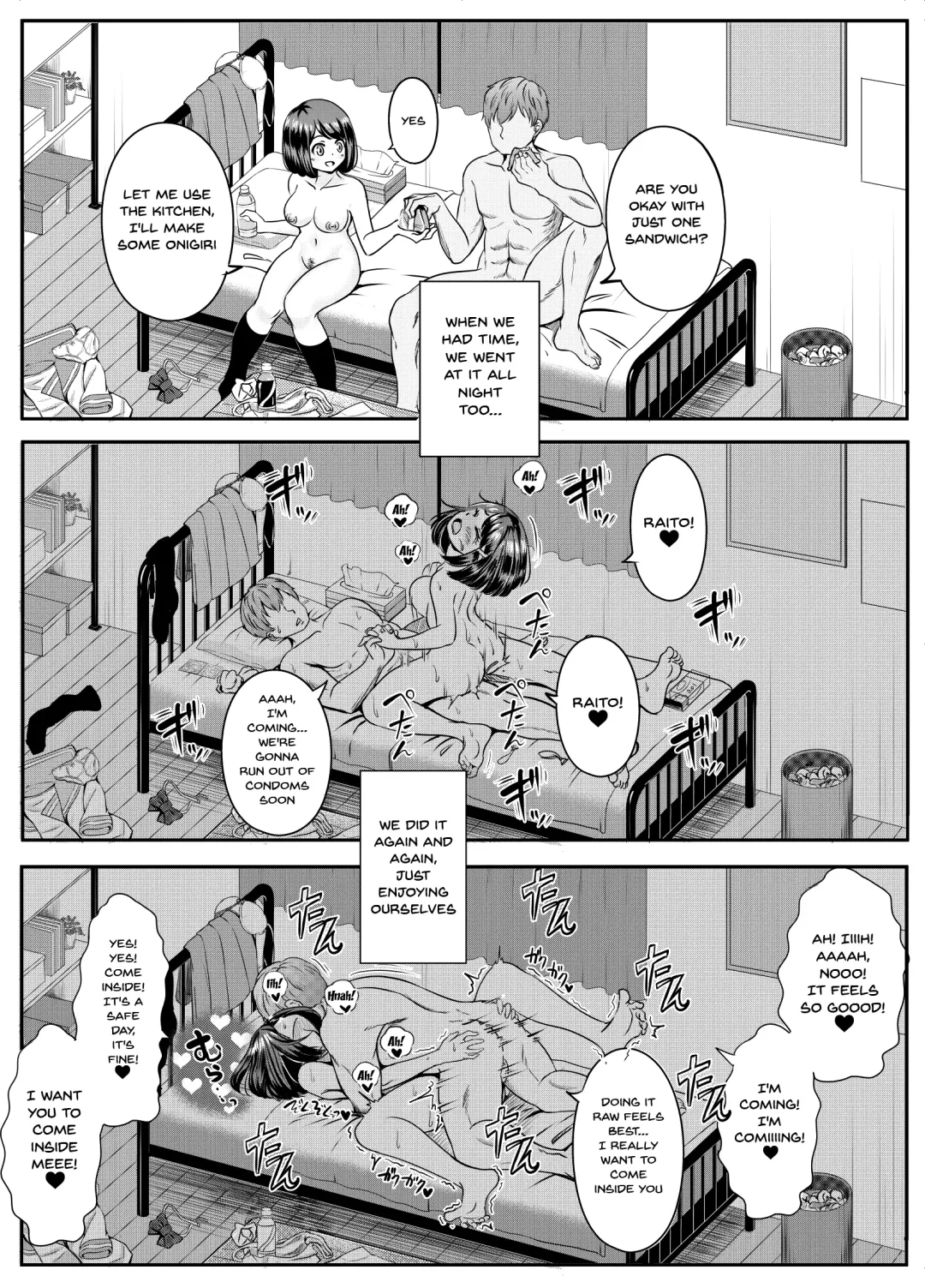 [Ino] 2-nen 3-kumi | Year 2 Class 3 Fhentai - Page 49