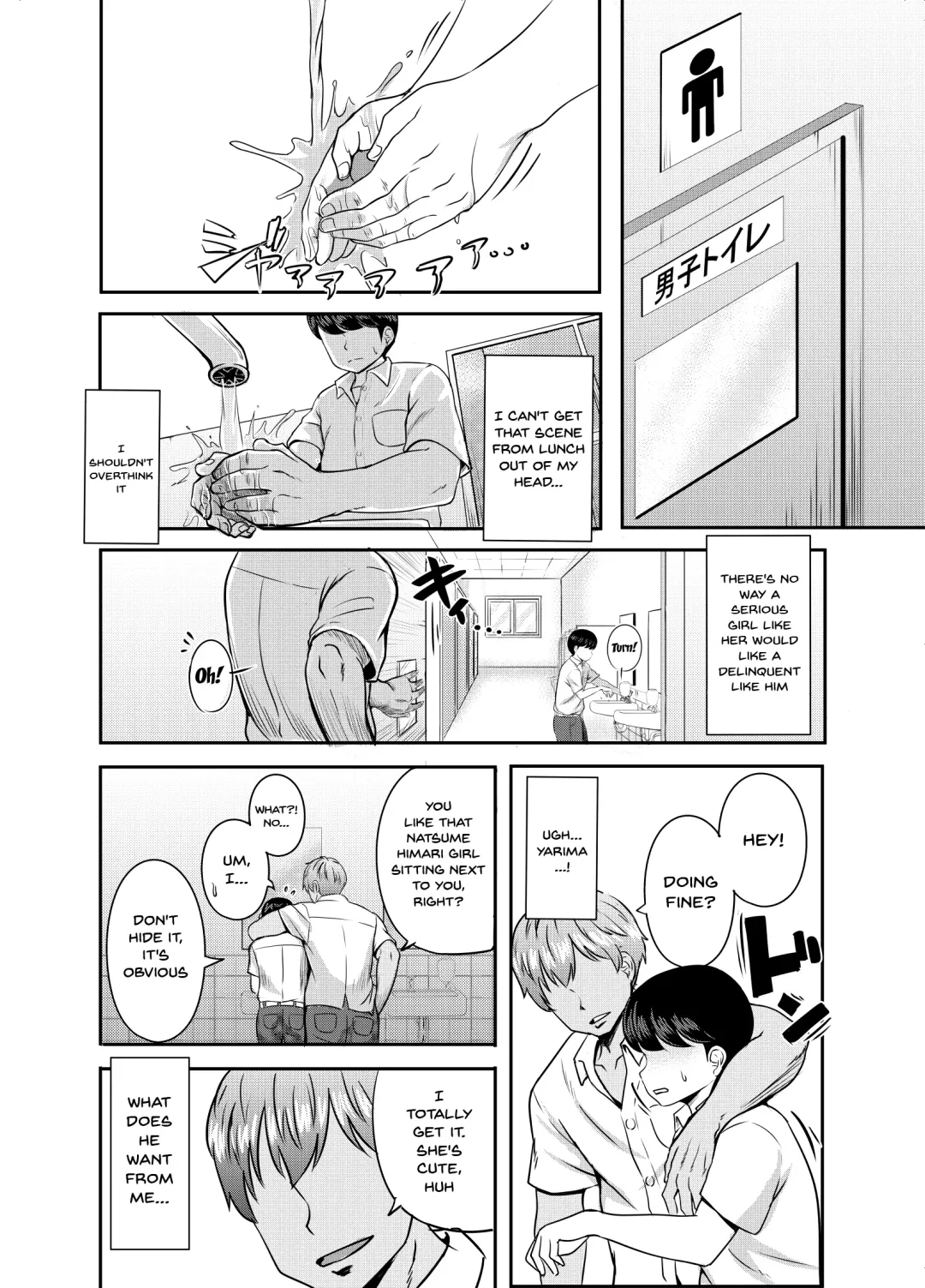 [Ino] 2-nen 3-kumi | Year 2 Class 3 Fhentai - Page 53