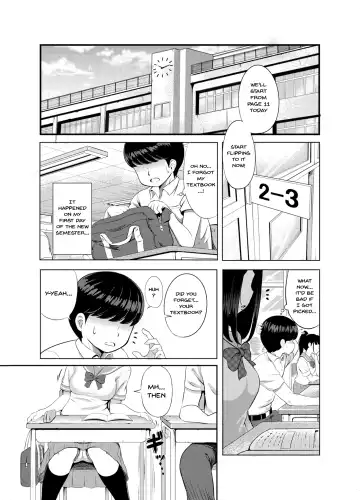 [Ino] 2-nen 3-kumi | Year 2 Class 3 Fhentai - Page 2