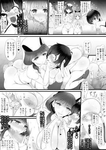 [Sadokko] Gyakushuu Slave ~Haiboku wa Sanran Rape~ Fhentai - Page 20