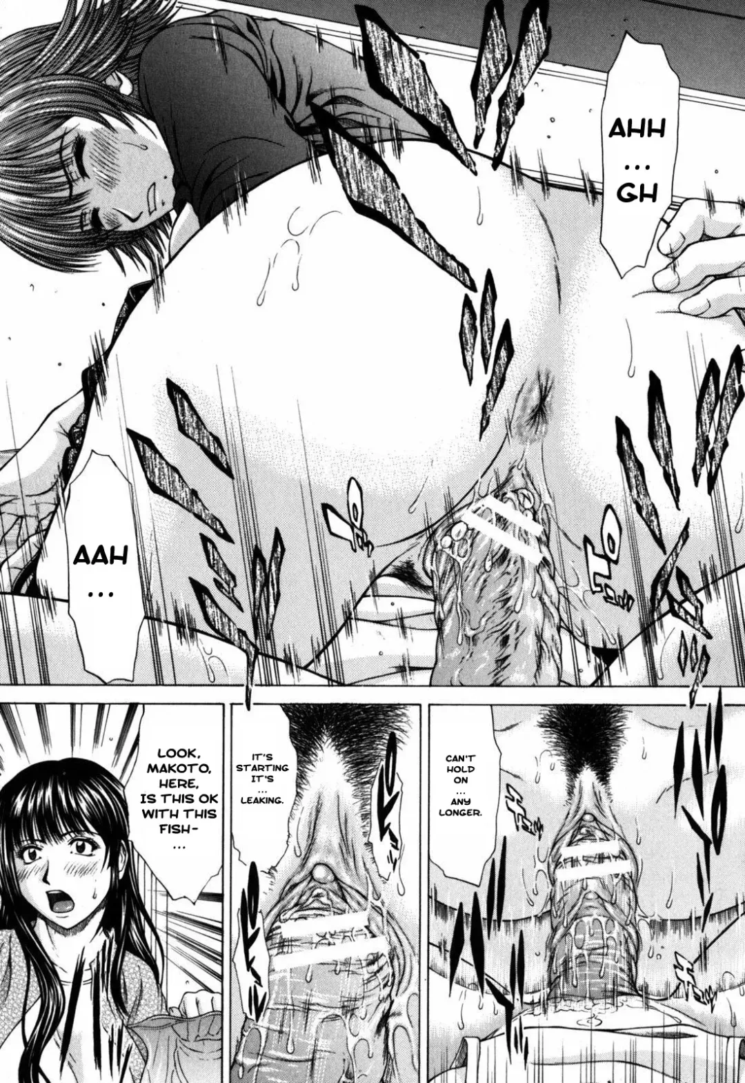 [Ueno Naoya] Kumikyoku II - a suite II Fhentai - Page 21