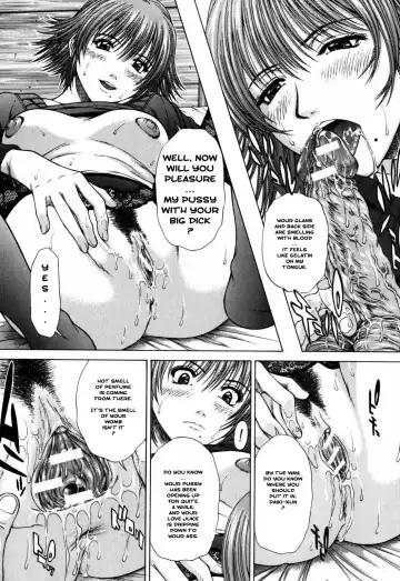 [Ueno Naoya] Kumikyoku II - a suite II Fhentai - Page 13