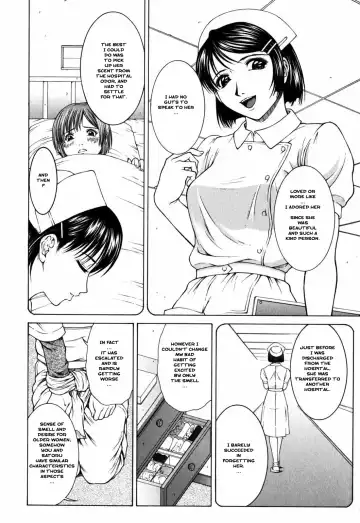 [Ueno Naoya] Kumikyoku II - a suite II Fhentai - Page 6