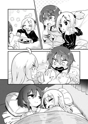 [Suzunomoku] Shokushu Uri no Fiera 2 | 触手风俗的菲菈2 Fhentai.net - Page 12