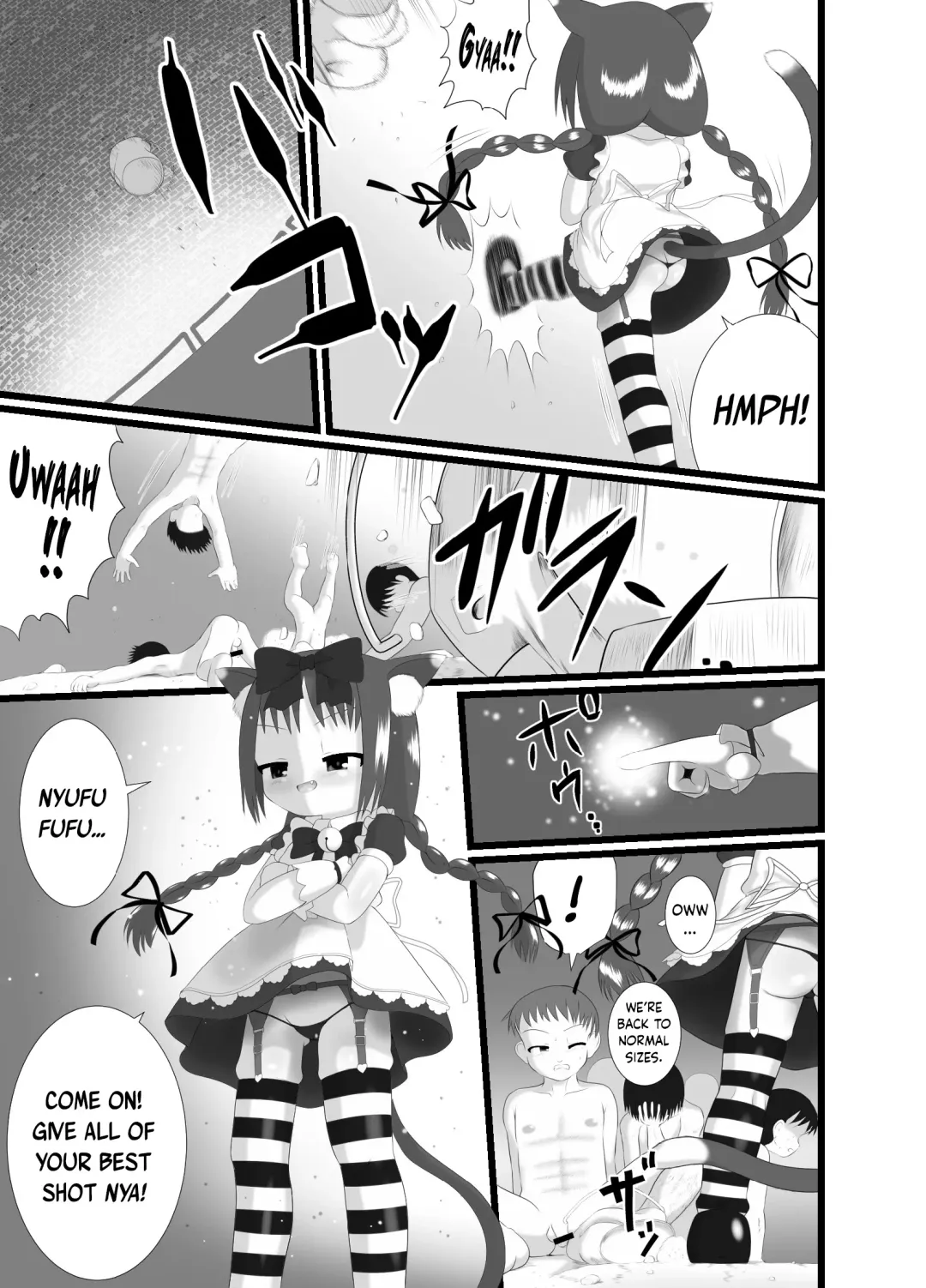 [Kuloamaki] Seku Pure!!!3 ~Sexual Predators~ Fhentai - Page 5
