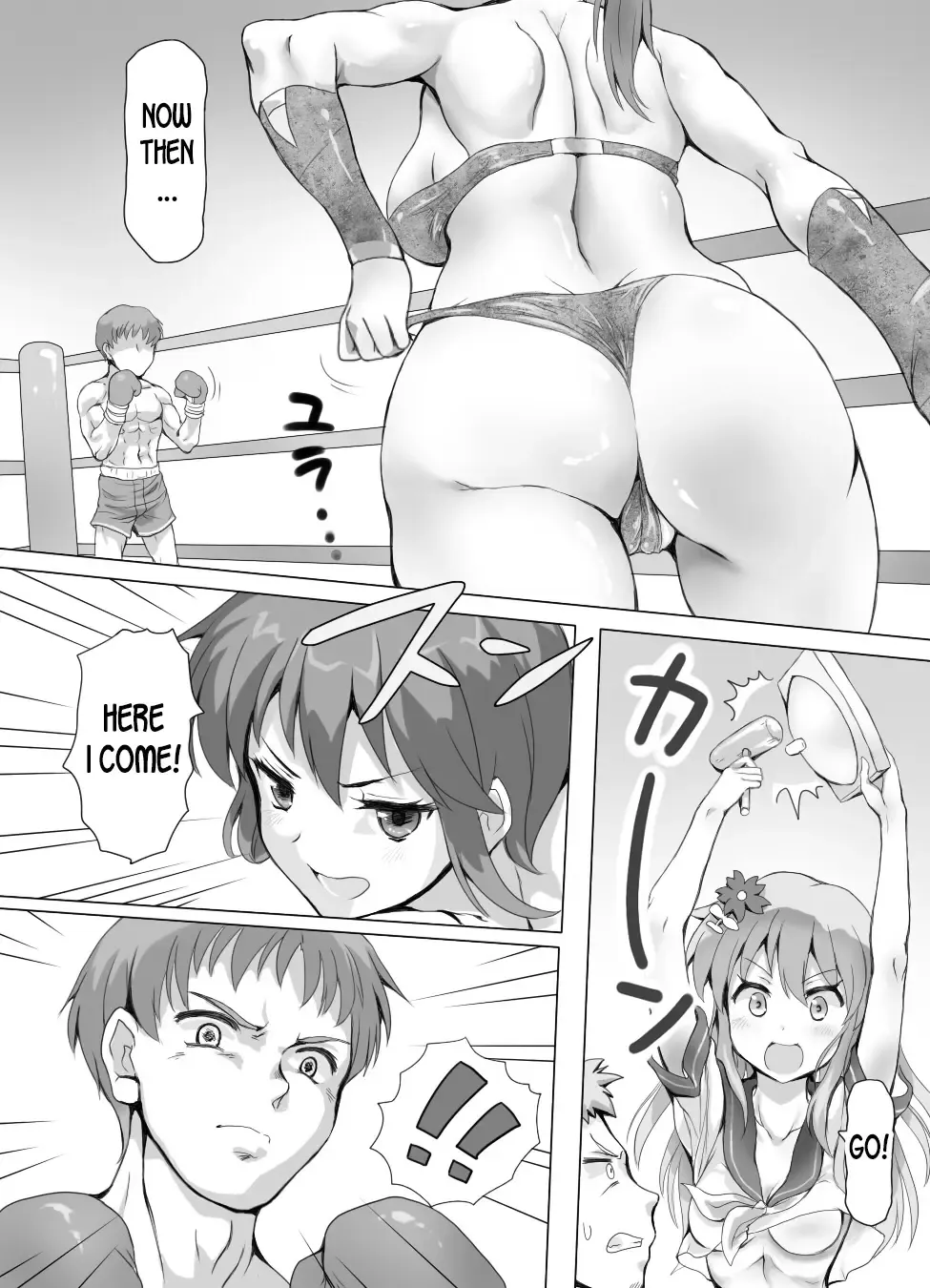 [Ariku] Naburi Tokidoki Shasei zo Ku~tsu!! ~Onna ni Makerutte Donna Kimochidesu ka~ Fhentai - Page 11