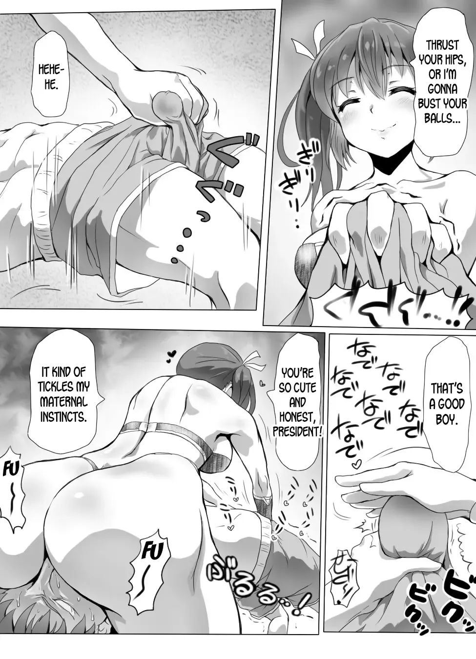 [Ariku] Naburi Tokidoki Shasei zo Ku~tsu!! ~Onna ni Makerutte Donna Kimochidesu ka~ Fhentai - Page 28