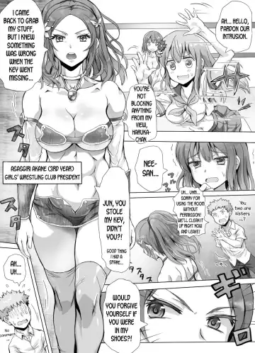 [Ariku] Naburi Tokidoki Shasei zo Ku~tsu!! ~Onna ni Makerutte Donna Kimochidesu ka~ Fhentai - Page 54