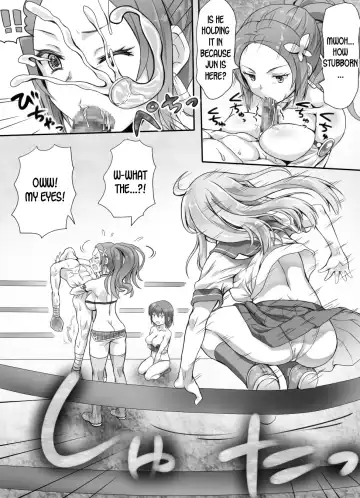 [Ariku] Naburi Tokidoki Shasei zo Ku~tsu!! ~Onna ni Makerutte Donna Kimochidesu ka~ Fhentai - Page 65