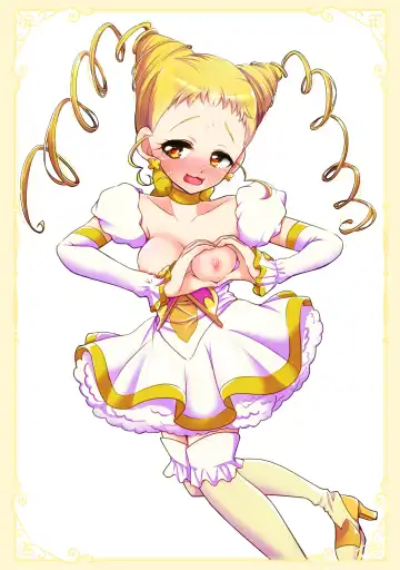 [Miyanoyuki] Cure Toro! Soushuuhen ~PreCure ni Torogao Sasete Mita~ Fhentai - Page 14