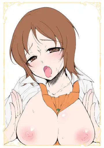 [Miyanoyuki] Cure Toro! Soushuuhen ~PreCure ni Torogao Sasete Mita~ Fhentai - Page 68