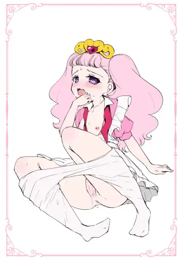 [Miyanoyuki] Cure Toro! Soushuuhen ~PreCure ni Torogao Sasete Mita~ Fhentai - Page 75