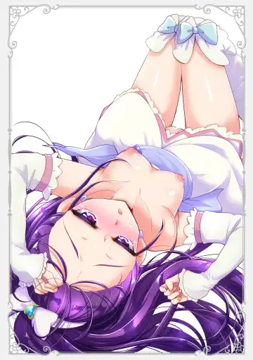 [Miyanoyuki] Cure Toro! Soushuuhen ~PreCure ni Torogao Sasete Mita~ Fhentai - Page 8