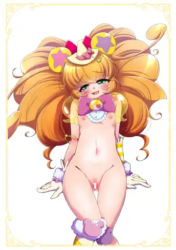 [Miyanoyuki] Cure Toro! Soushuuhen ~PreCure ni Torogao Sasete Mita~ Fhentai - Page 82