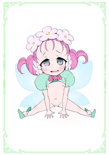 [Miyanoyuki] Cure Toro! Soushuuhen ~PreCure ni Torogao Sasete Mita~ Fhentai - Page 85