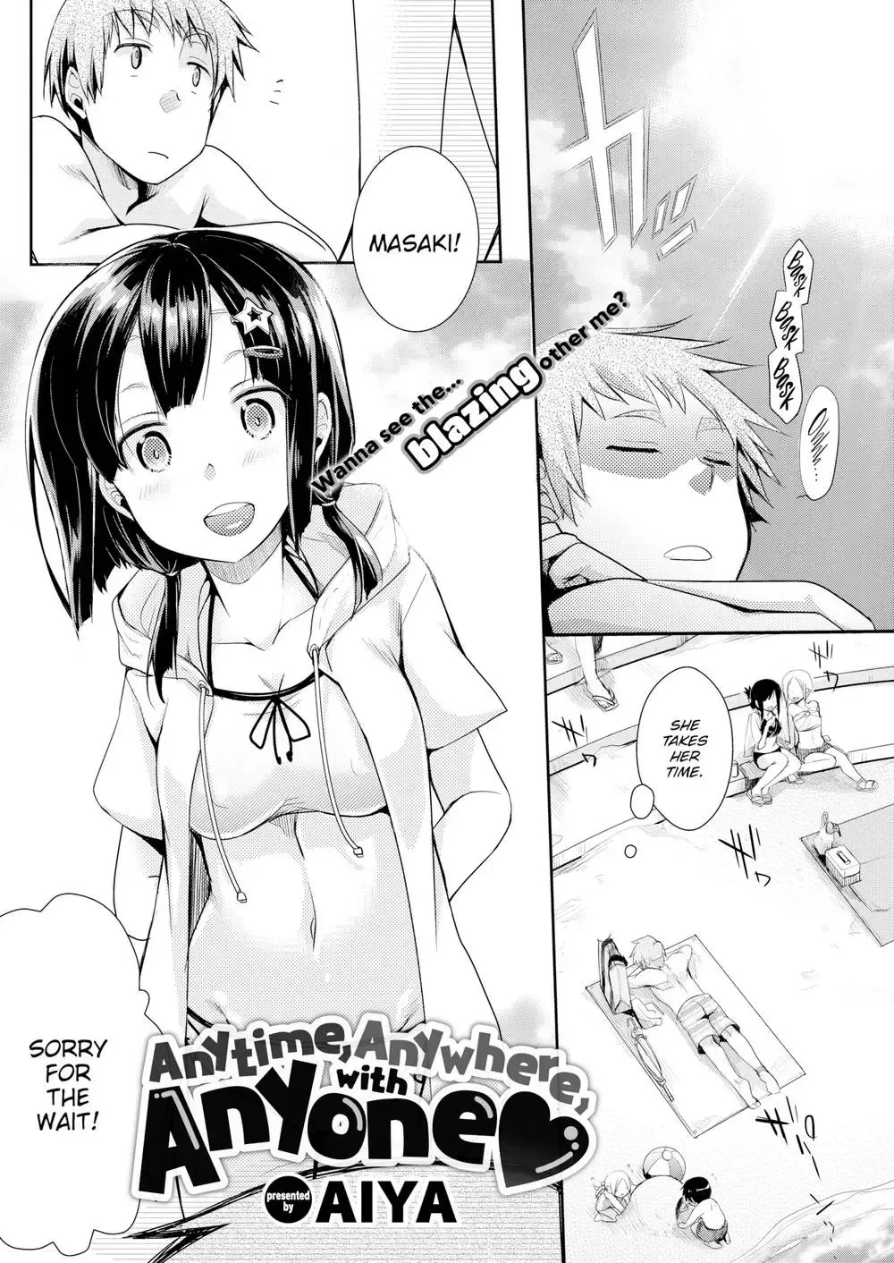 Anytime, Anywhere, with Anyone Fhentai - Page 2