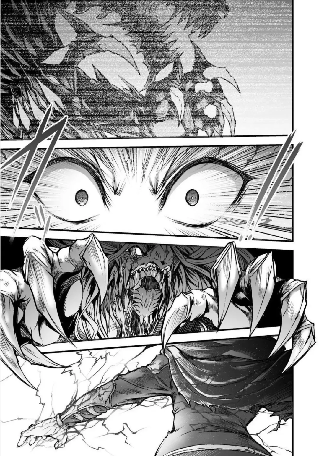 [Wasu] Seidonnoryu Fhentai.net - Page 179