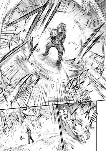 [Wasu] Seidonnoryu Fhentai.net - Page 3