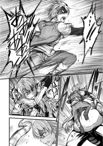 [Wasu] Seidonnoryu Fhentai.net - Page 41