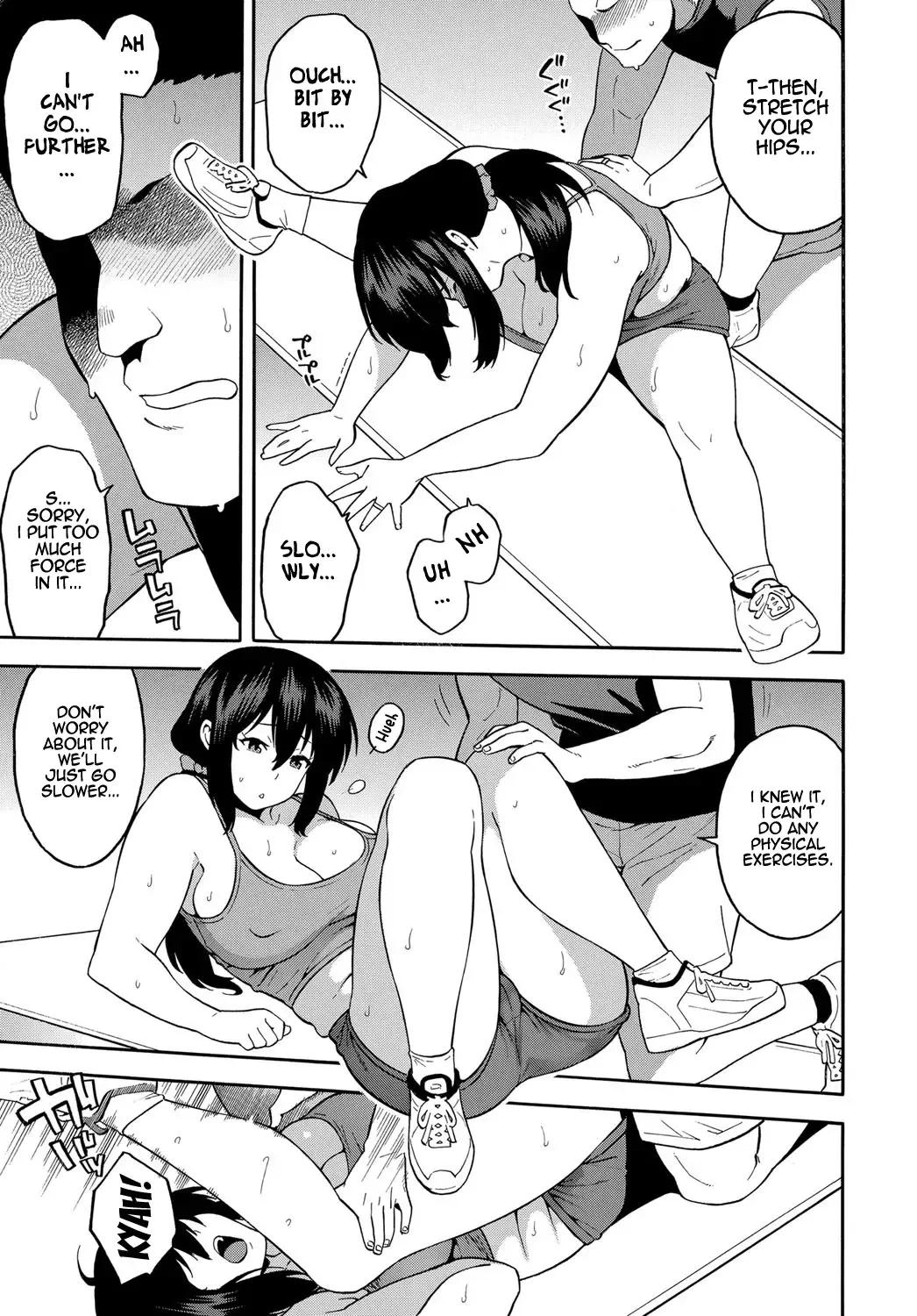 [Zonda] Personal Training Fhentai.net - Page 11