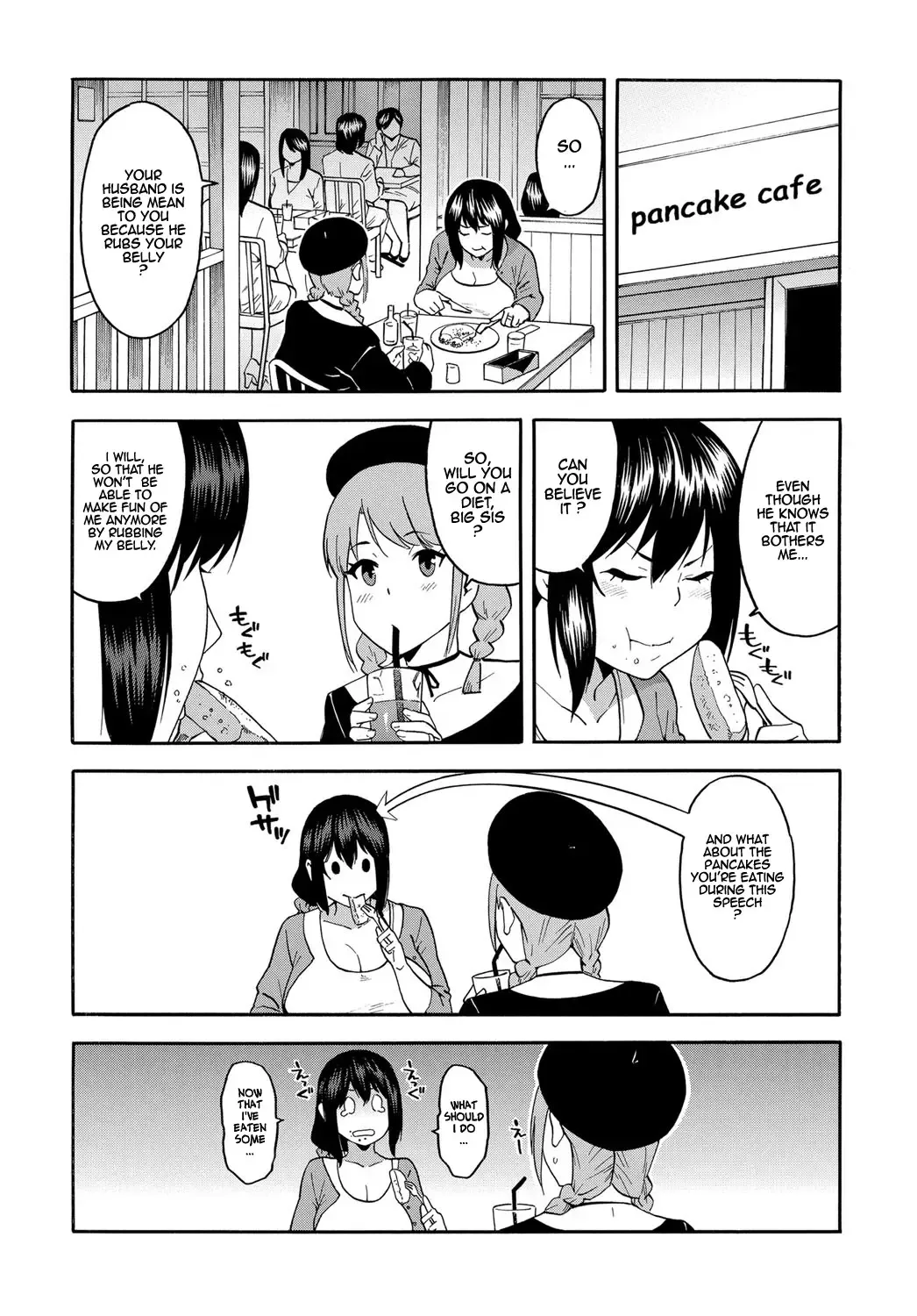 [Zonda] Personal Training Fhentai.net - Page 6